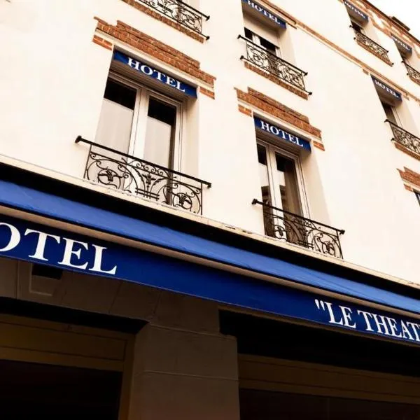 Le Val D'or & Le Theatre，位于叙雷纳的酒店