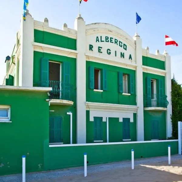 Albergo Regina，位于西尼加利亚的酒店