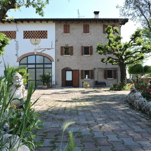 La Corte di Adelina B&B，位于Crevalcore的酒店