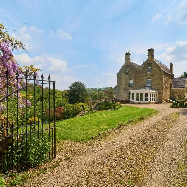 Berkeley House near Bath，位于科姆堡的酒店