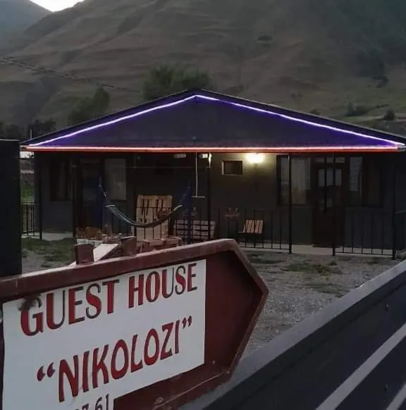 Nikolozi，位于Kobi的酒店