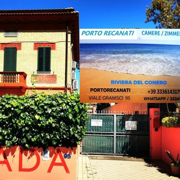 Porto Recanati Zimmer，位于雷卡纳蒂港的酒店