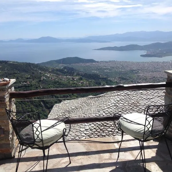 Μακρινίτσα Αλώνια，位于马克里尼撒的酒店