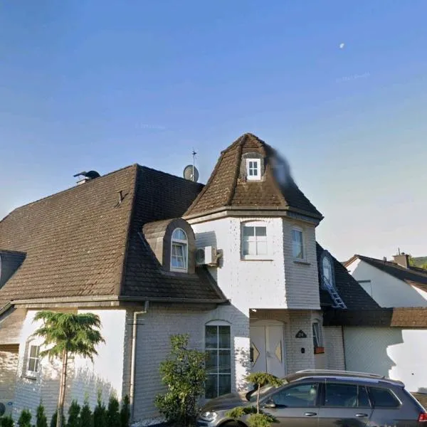 7 Berge Aussicht，位于Freden的酒店