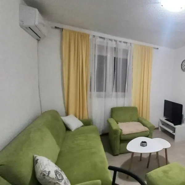 Apartman Vera，位于Bileća的酒店