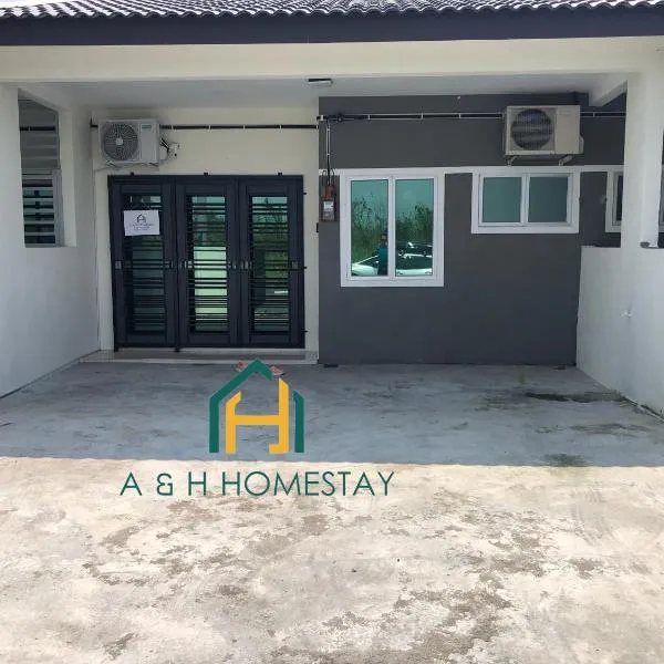 A&H Homestay Teluk Intan - islam homestay，位于安顺的酒店