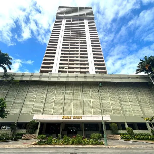 Royal Kuhio 1602 - Spacious Studio with Stunning Mountain Views in the Heart of Waikiki!，位于Waipahu的酒店