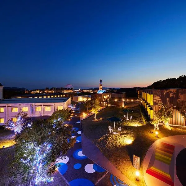 Hotel Rotterdam Huis Ten Bosch,位于佐世保的酒店