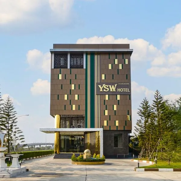 YSW Hotel Lopburi，位于Ban Thanon Khae的酒店