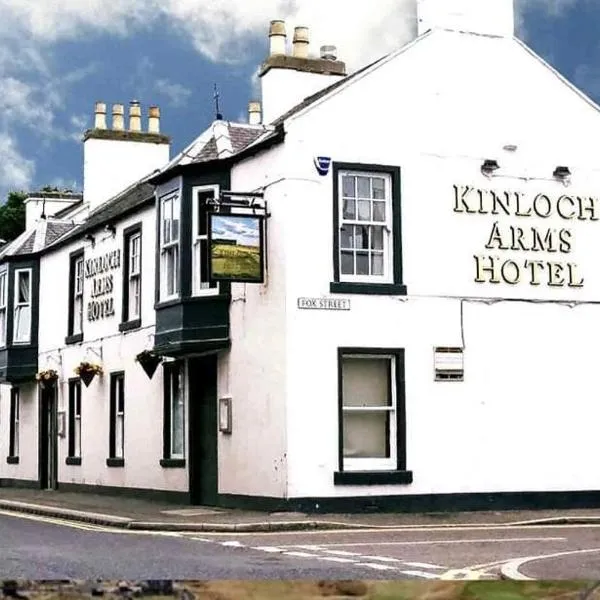 Kinloch Arms Hotel，位于Monikie的酒店