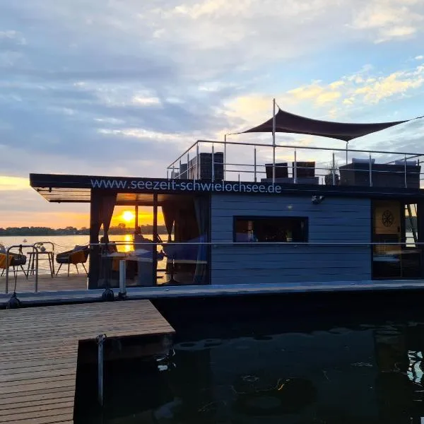 Seezeit im Hausboot mit Kamin & Sauna，位于施维洛赫塞的酒店