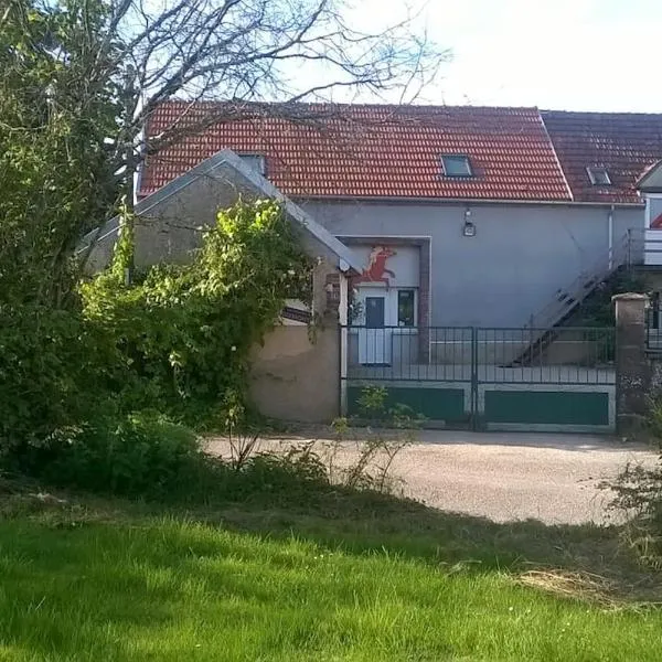 Gîte de groupe，位于Dixmont的酒店