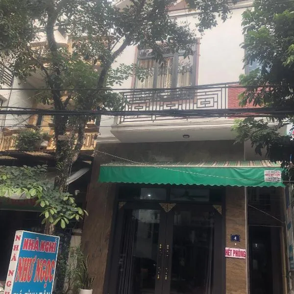 Nhà nghỉ Như Ngọc，位于Dien Bien Phu的酒店
