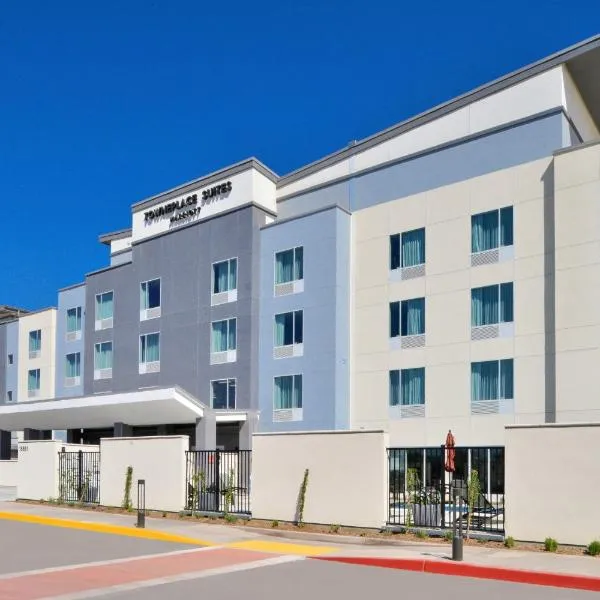 TownePlace Suites by Marriott Ontario Chino Hills，位于奇诺岗的酒店