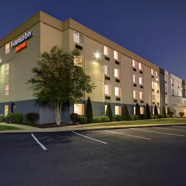 Fairfield by Marriott Inn & Suites Wallingford New Haven，位于Middlefield的酒店