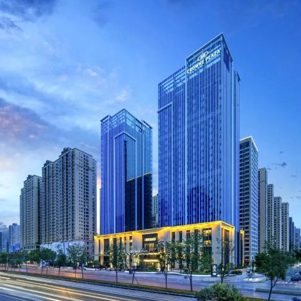 西安广成皇冠假日酒店，位于西安的酒店