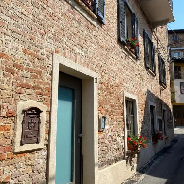 Antica Residenza degli Archi，位于蒙卡尔沃的酒店