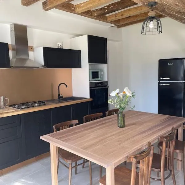 Maison bord de Loire，位于Saint-Clément-des-Levées的酒店