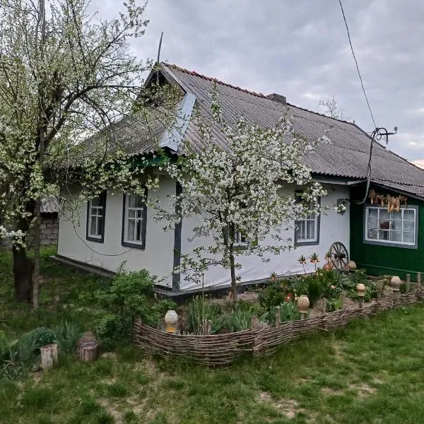Медова садиба，位于Subbotov的酒店