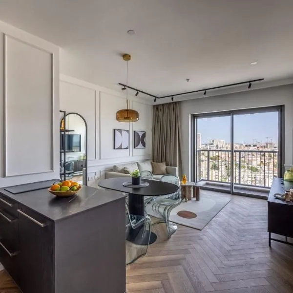 Jerusalem City Centre - Savion View Boutique Apartment，位于Geʼullim的酒店