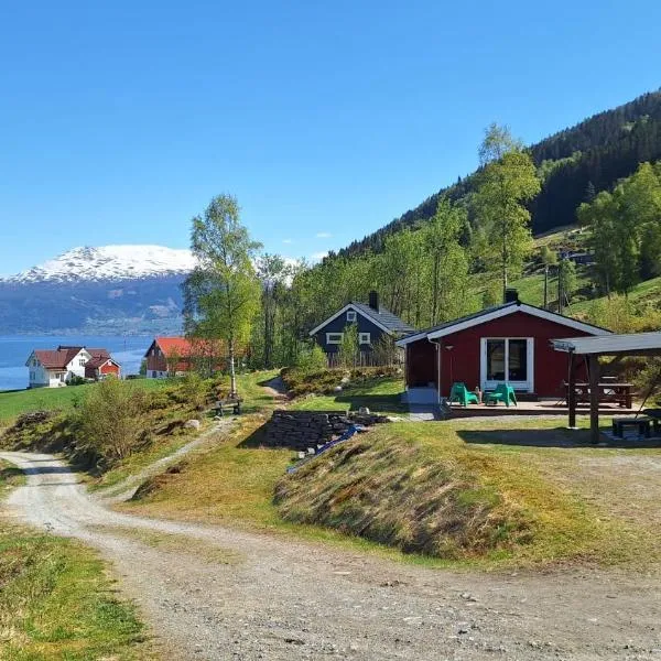 Nordfjordcabins Utvik，位于努尔菲尤尔埃德的酒店