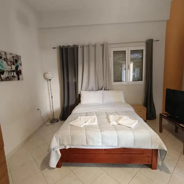 Cozy apartment in the center of Aighion Achaia - ground floor - ισόγειο στουντιο，位于艾伊翁的酒店