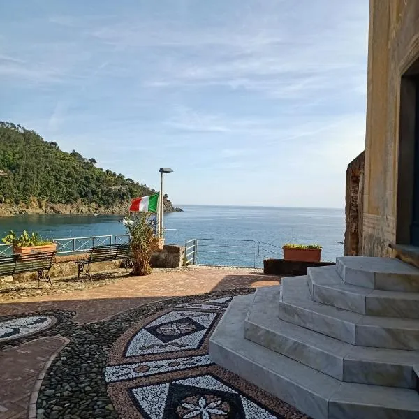 L' eden di Erasmo，位于博纳索拉的酒店