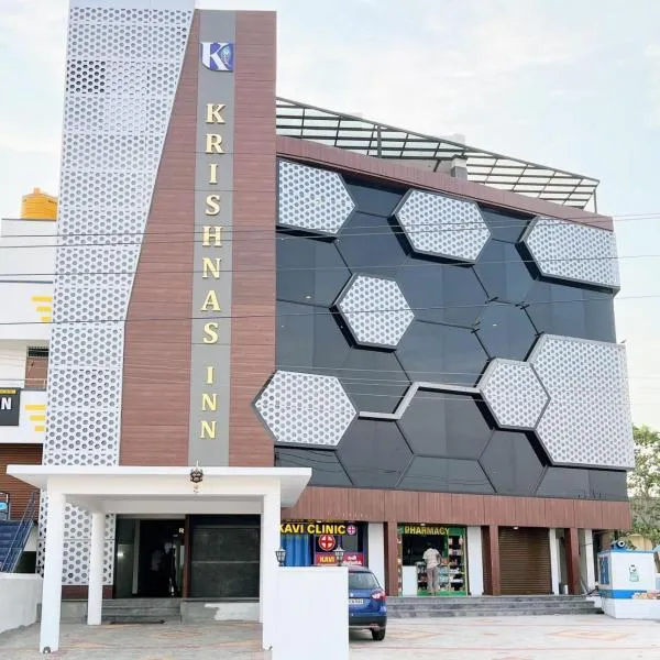 Krishna's Inn，位于Sriperumbudur的酒店