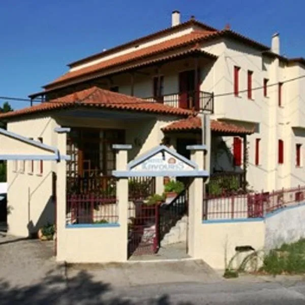Hotel Kavouris，位于斯科派洛斯的酒店