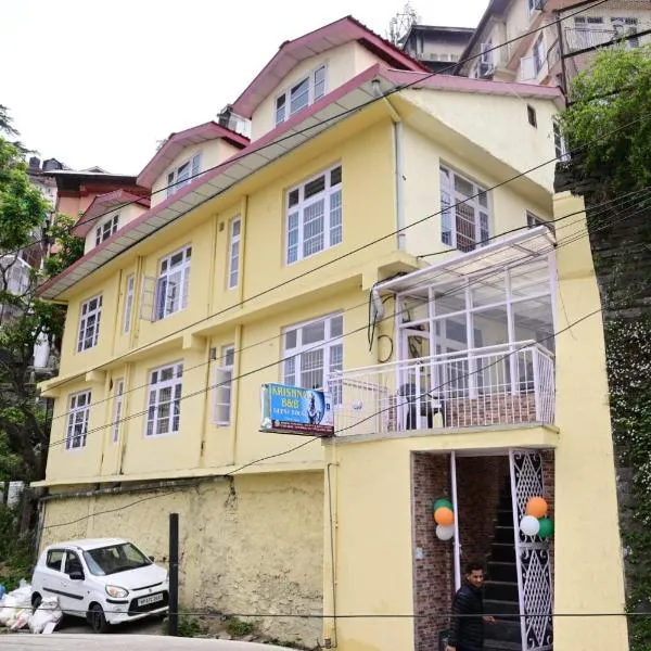 Krishna B&B Near Mall Road Shimla，位于Shimla的酒店