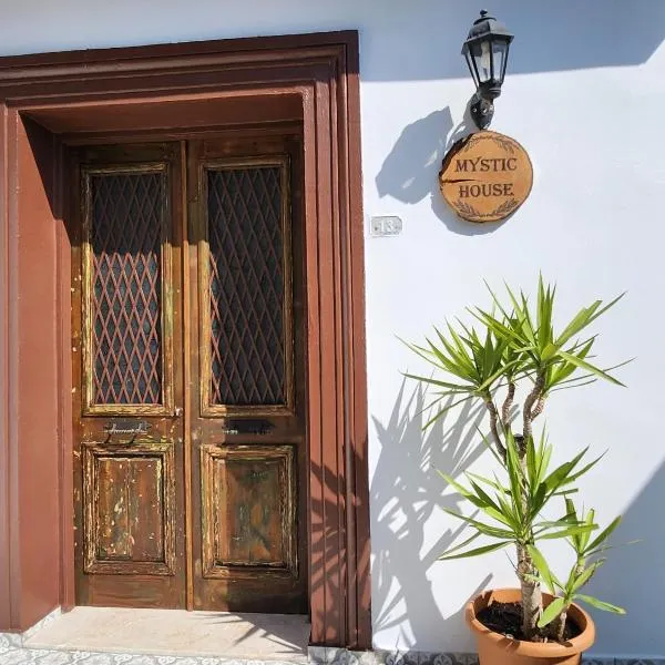 Mystic Guest House Famagusta，位于Engomi的酒店