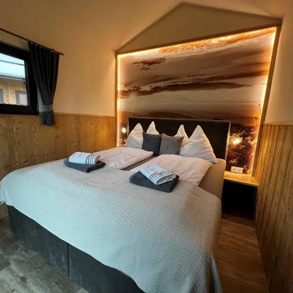 Meine kleine Auszeit - Die Schlafhütten，位于赖特附近圣格奥尔根的酒店