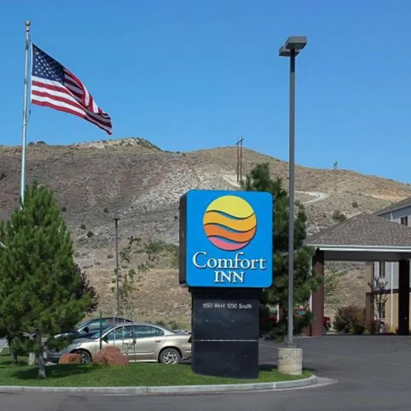 Comfort Inn Richfield I-70，位于里奇菲尔德的酒店