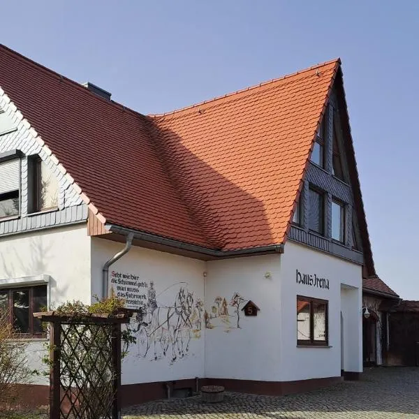 Ferienwohnung Zum alten Kutscher，位于德累斯顿的酒店