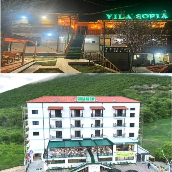 Vila Sofia Gllava - Resort，位于Memaliaj的酒店