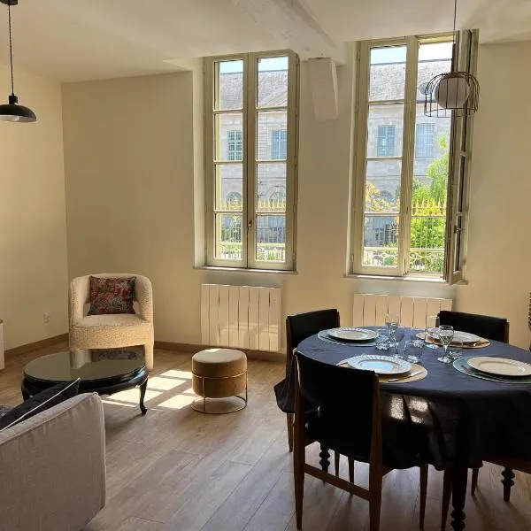 appartement cosy tout confort，位于特鲁瓦的酒店