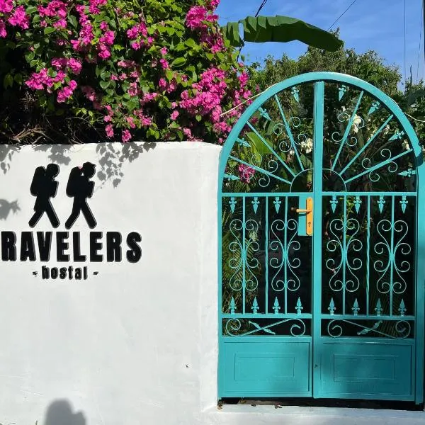Hostel Travelers Santiago，位于El Espino de Santa Rosa的酒店