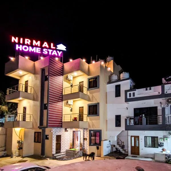 Nirmal Luxury Rooms，位于Garudeshwar的酒店