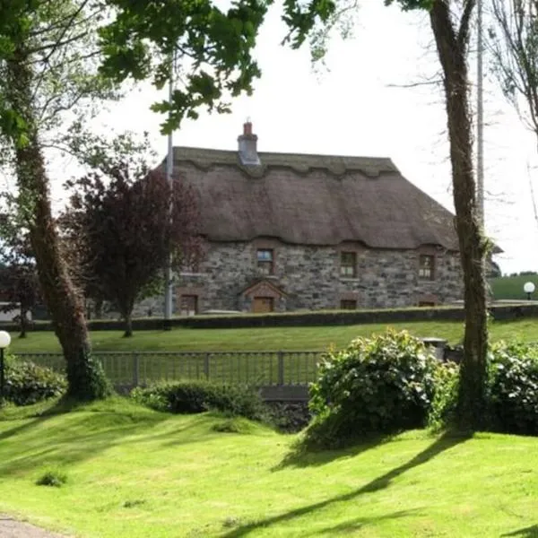 An Maide Bán, Cootehill，位于库特希尔的酒店