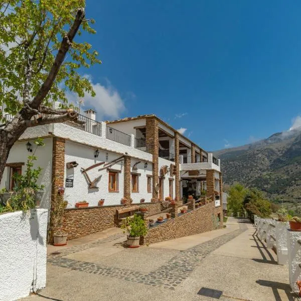 Hotel La Fragua II，位于特雷韦莱斯的酒店