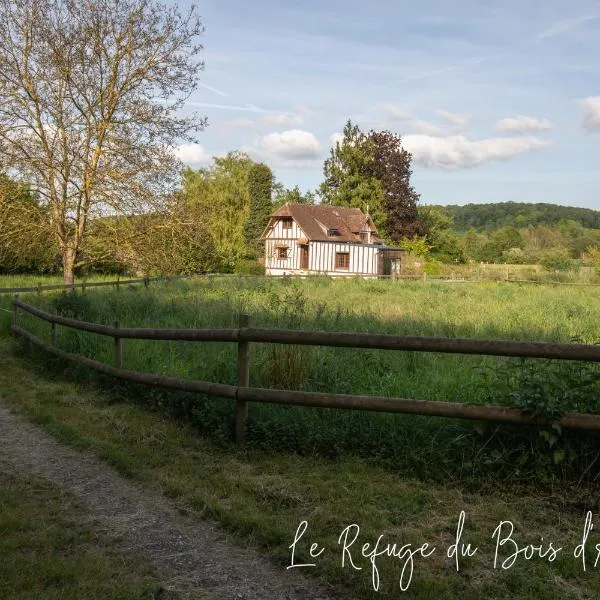 Le Refuge du Bois d'Amour，位于Arnières-sur-Iton的酒店
