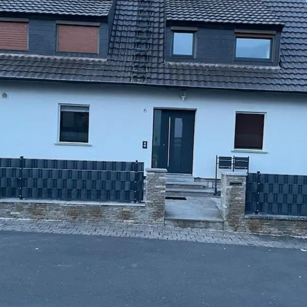 Ferienwohnung in Karlburg，位于卡尔施塔特的酒店
