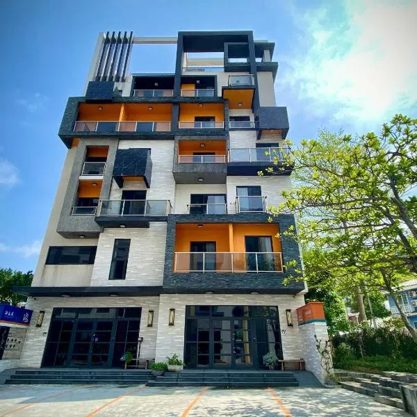 那山吶海-七星潭電梯民宿，位于Dahan的酒店