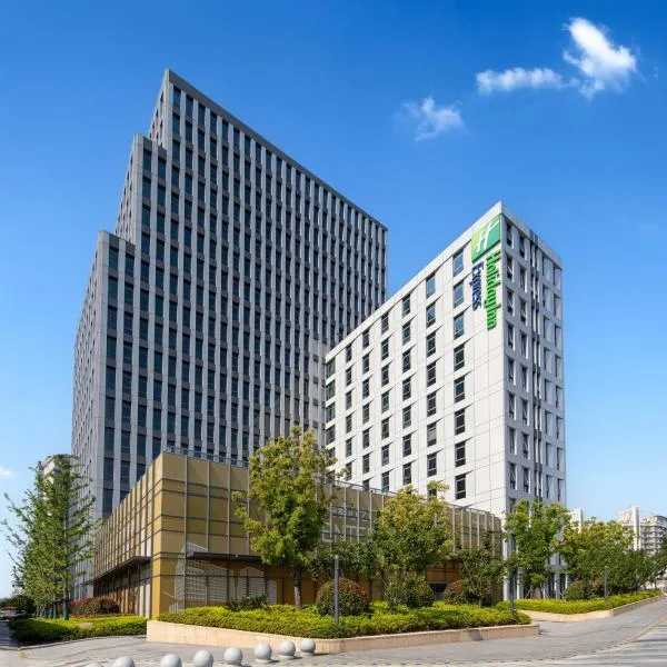 上海长风公园智选假日酒店,位于上海的酒店