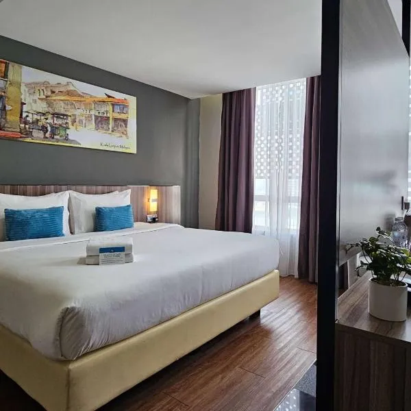 Days Hotel & Suites by Wyndham Fraser Business Park KL，位于Kampong Baharu Cheras Batu Sembilan的酒店