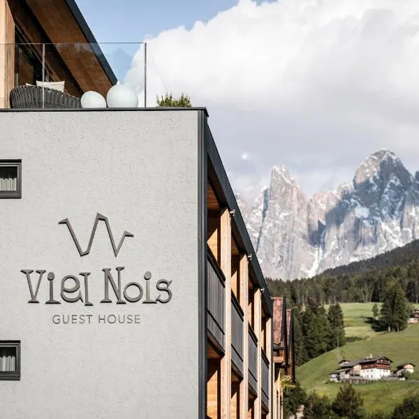 Viel Nois Guest House，位于富内斯的酒店