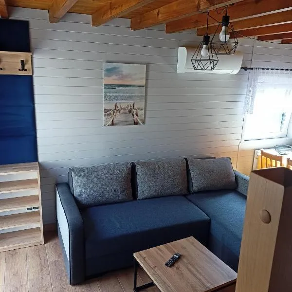 Amelia Domek letniskowy，位于梅彻林基的酒店