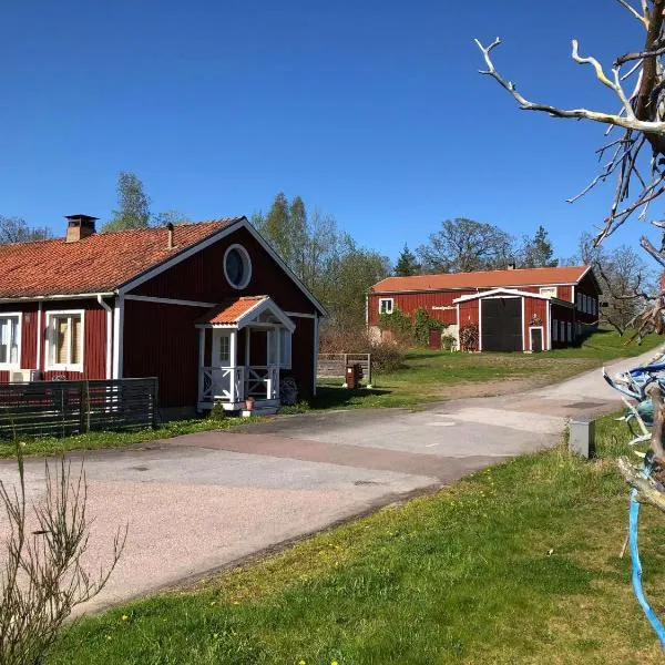 Blankaholm nära marinan，位于Blankaholm的酒店