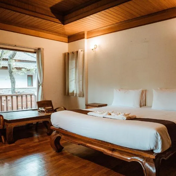 德安达曼度假酒店 ，位于Ban Phae的酒店