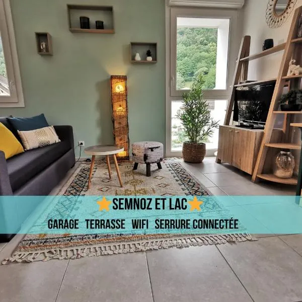 SEMNOZ & LAC - WIFI - Parking - Balcon - Centre-ville，位于塞夫里耶的酒店